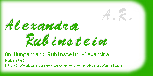 alexandra rubinstein business card